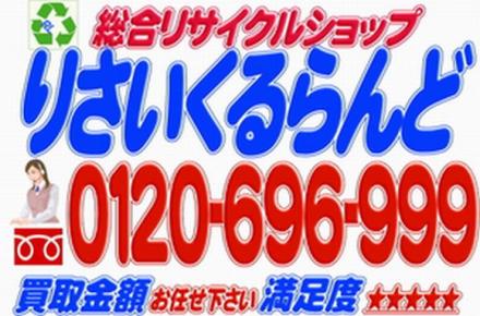 ꥵ륷åסꤵɡ͡¨бĲ
