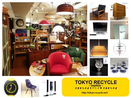 TOKYO RECYCLE imption Ļë¢Ź
