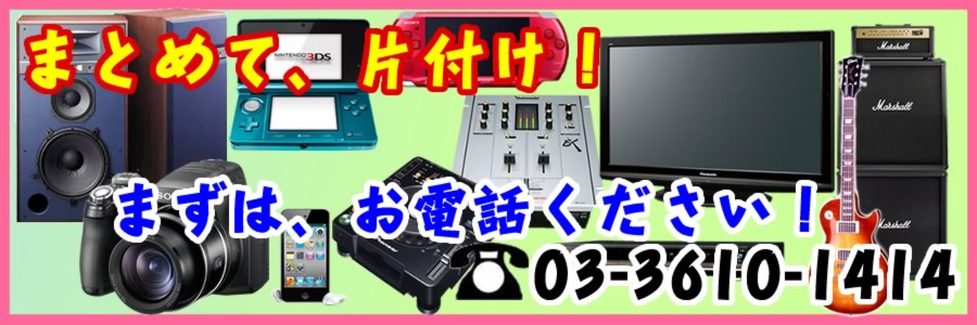 ꥵ륷åסϥɲ