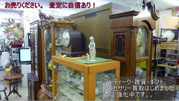 ꥵ륷åסʥ