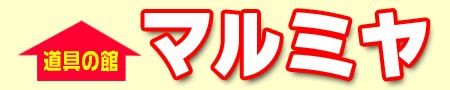 ƻδۡޥߥ