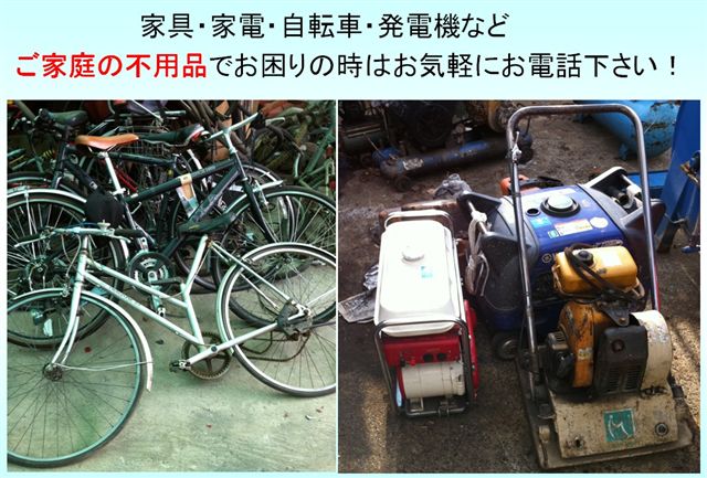 ڰڡ衡ʰ²eco tec-ƥå