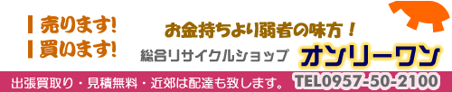 ¼Զ٤θĿ褫̳ʤޤǣϣˡ١꡼