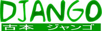 ܥ󥴲