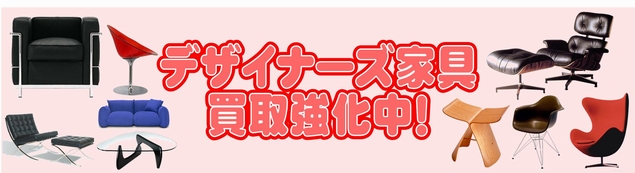 ʤǤꥵҸˡ̶彣ĥ襻󥿡