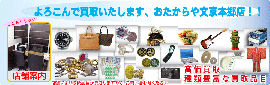 䡡ʸܶŹ