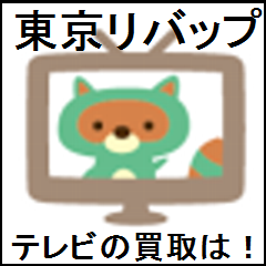 ƥ硡Хåײ